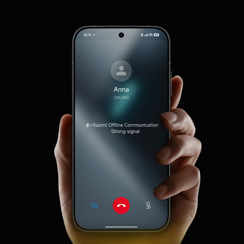 Xiaomi bezsaistes saziņa